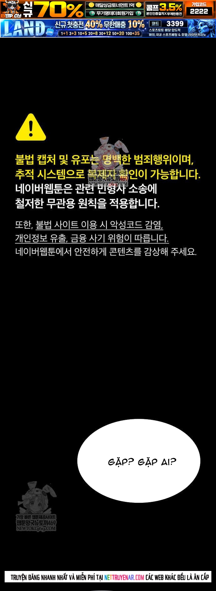 Chapter 255 - Trang 2