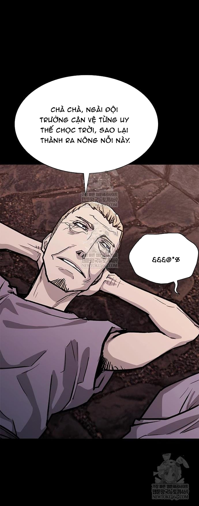 Chapter 255 - Trang 31