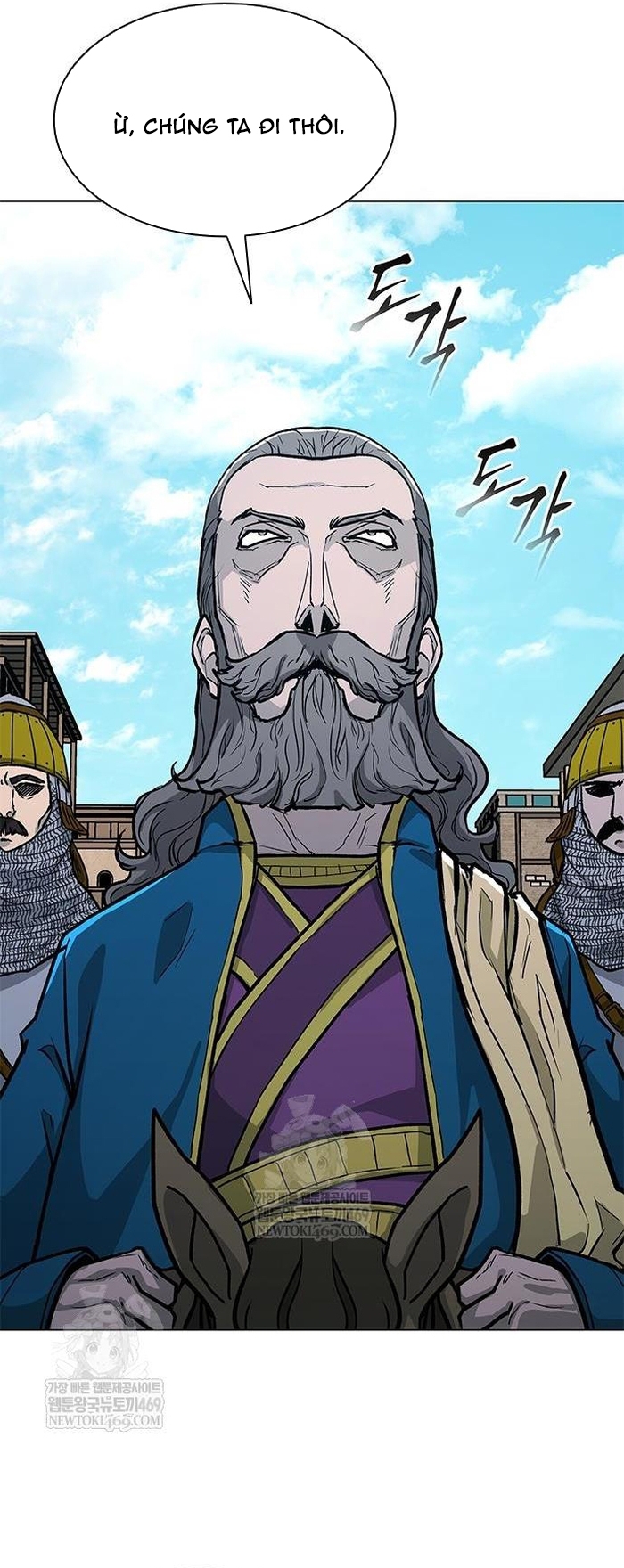 Chapter 255 - Trang 47