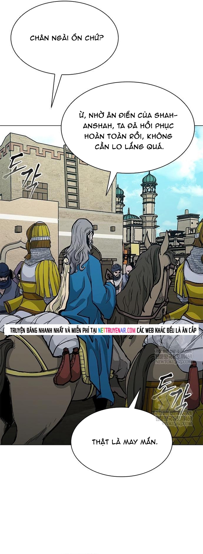 Chapter 255 - Trang 48