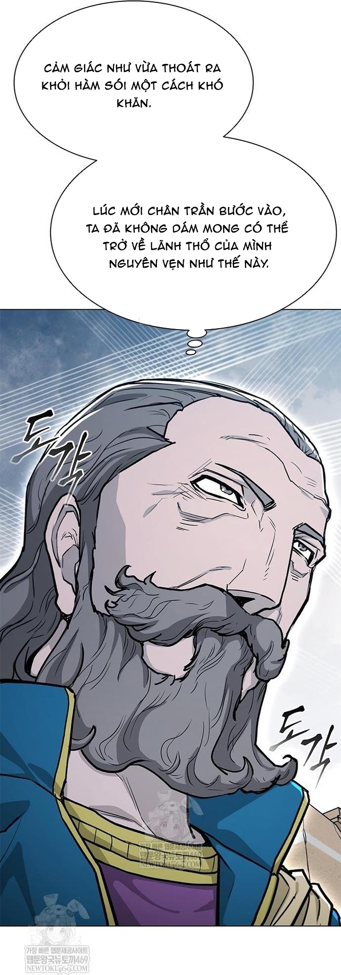 Chapter 255 - Trang 49