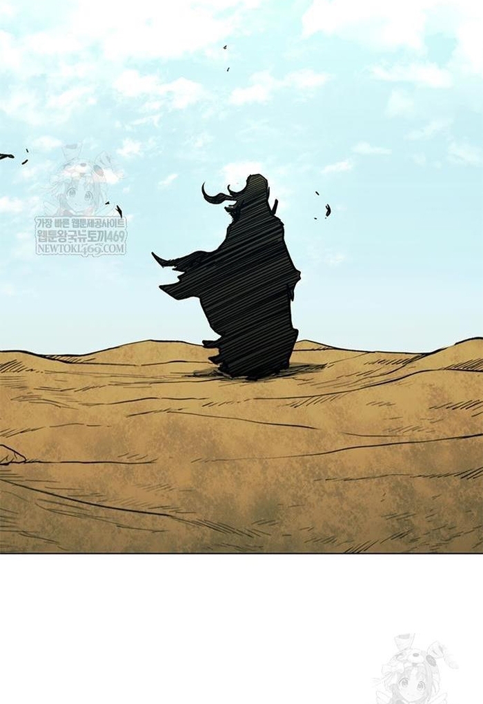 Chapter 255 - Trang 62