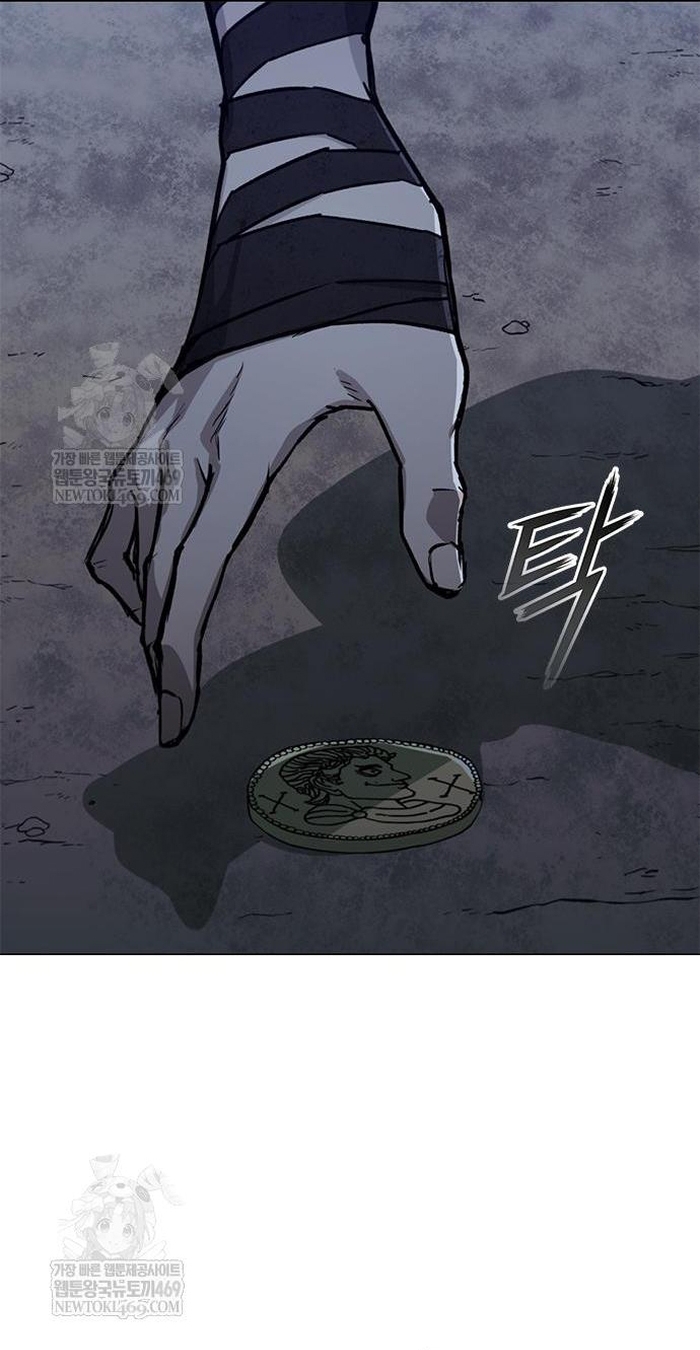 Chapter 255 - Trang 76