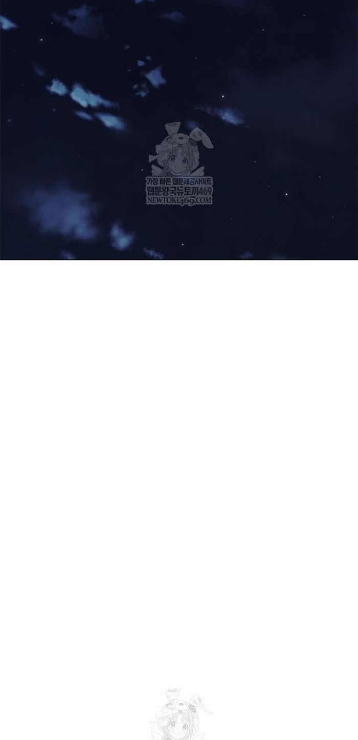Chapter 255 - Trang 78