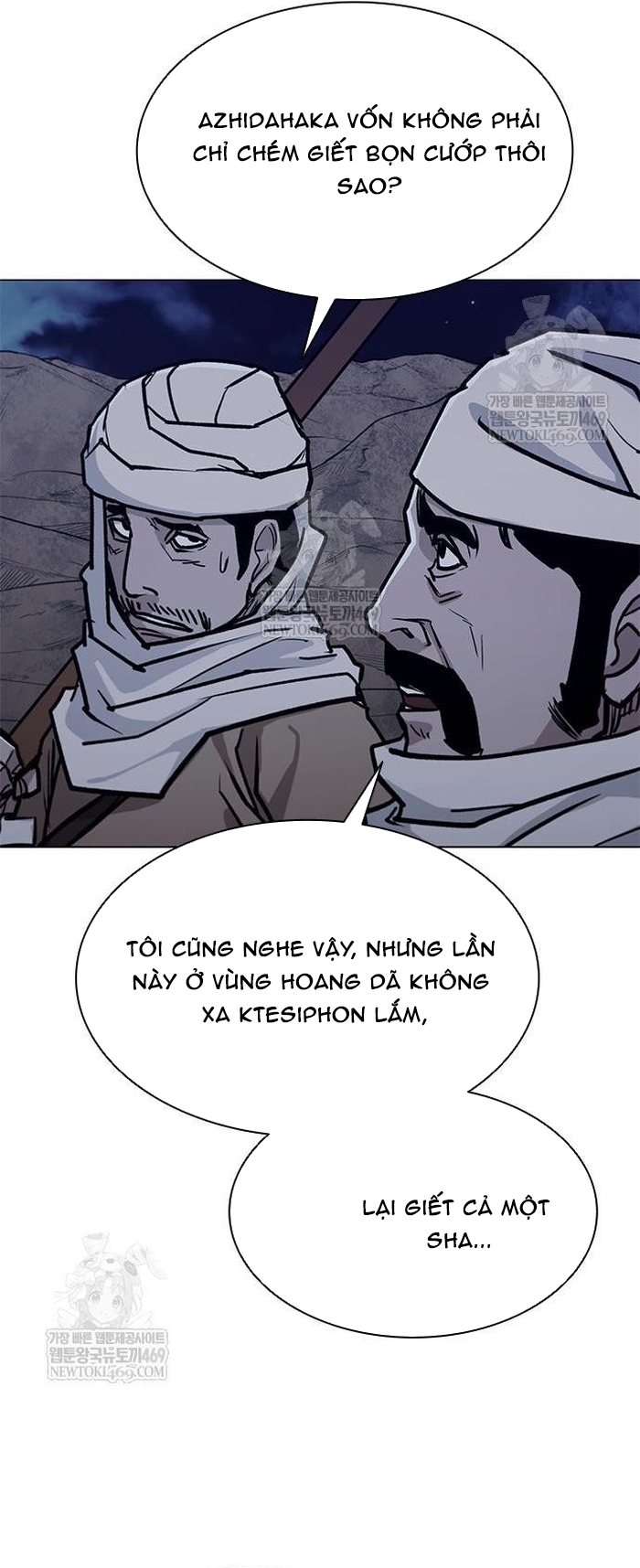 Chapter 255 - Trang 86