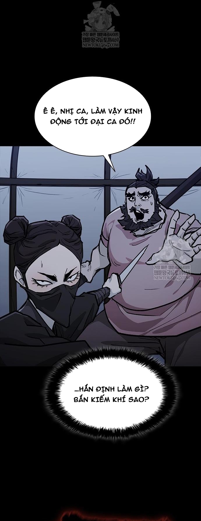 Chapter 257 - Trang 17