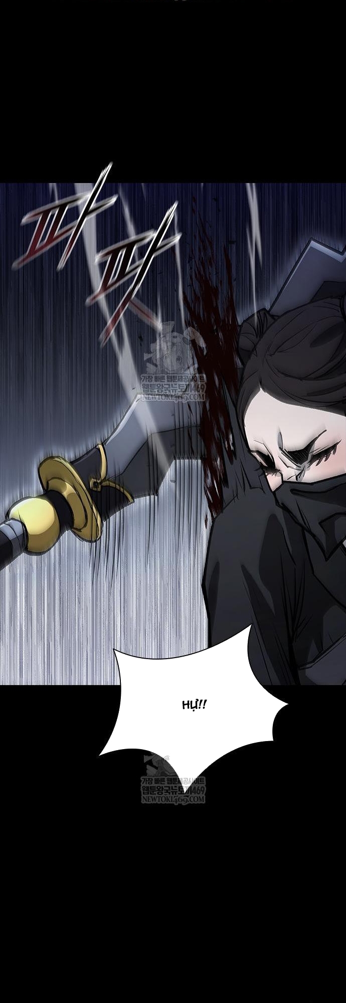 Chapter 257 - Trang 26