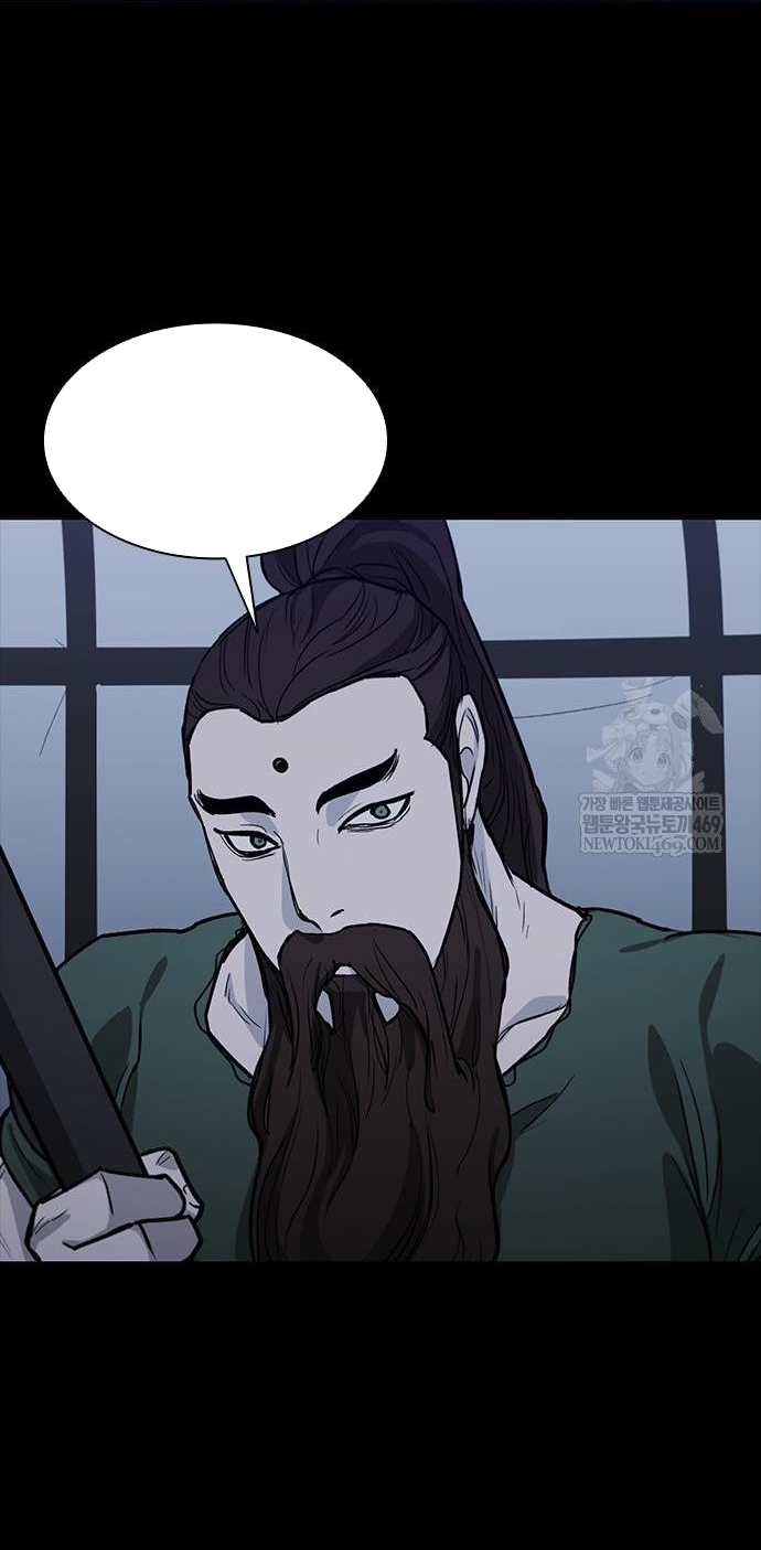 Chapter 257 - Trang 29