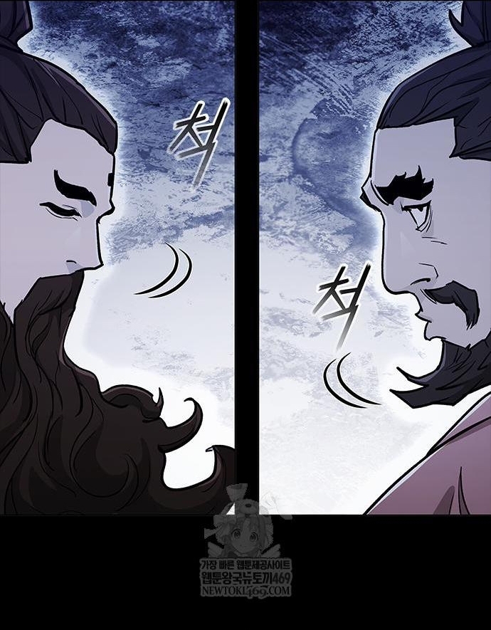 Chapter 257 - Trang 37