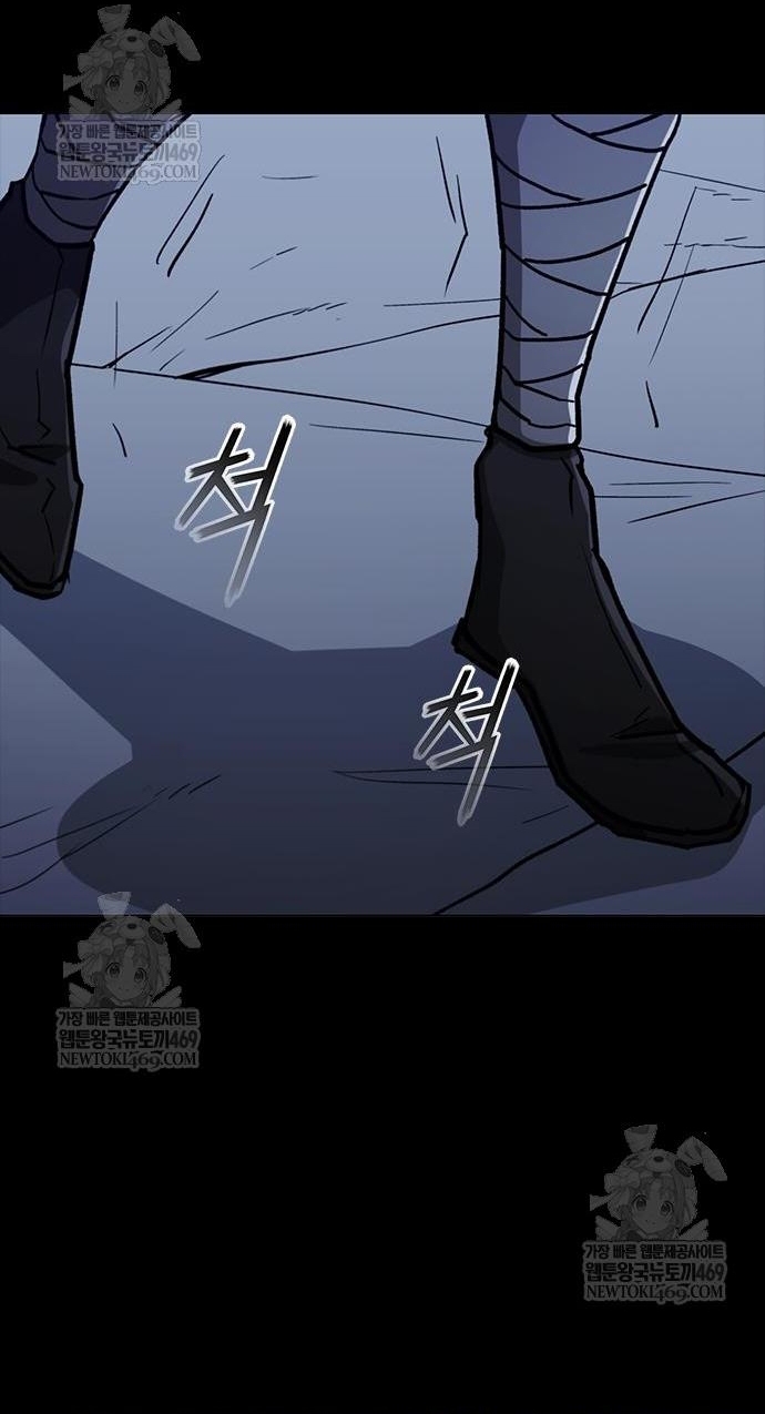 Chapter 257 - Trang 40