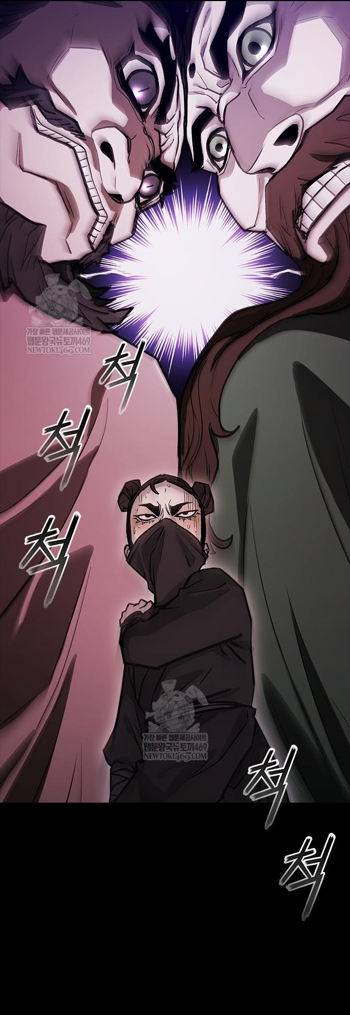 Chapter 257 - Trang 41