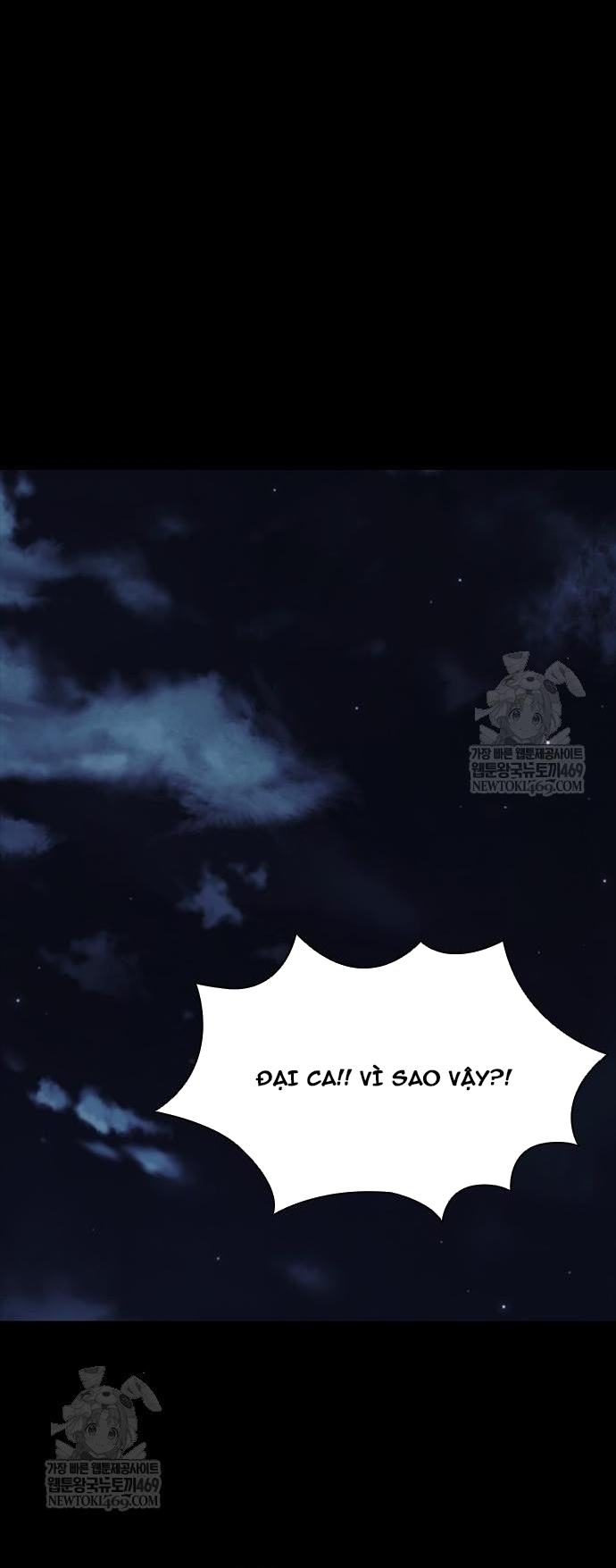 Chapter 257 - Trang 42