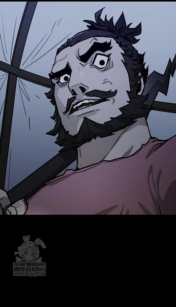 Chapter 257 - Trang 6