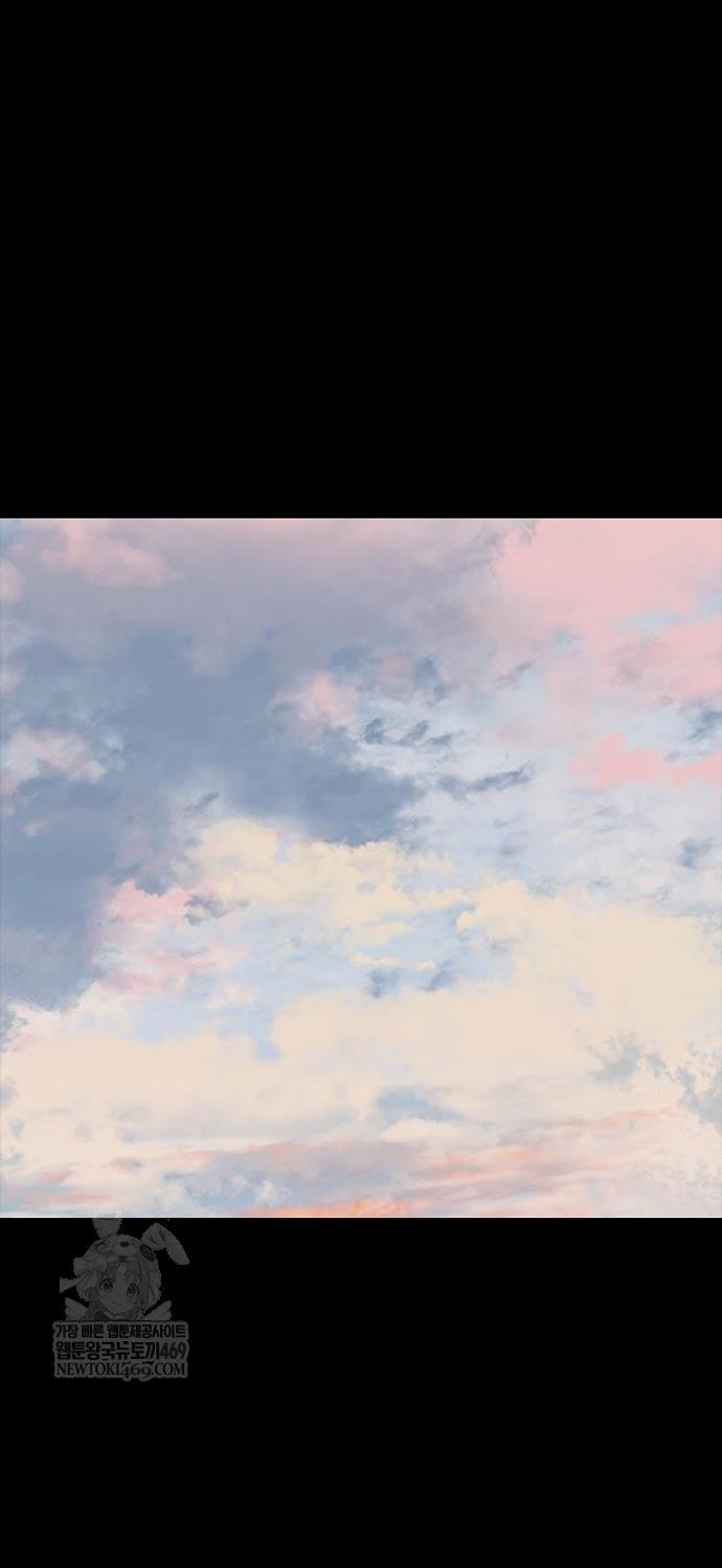 Chapter 257 - Trang 68