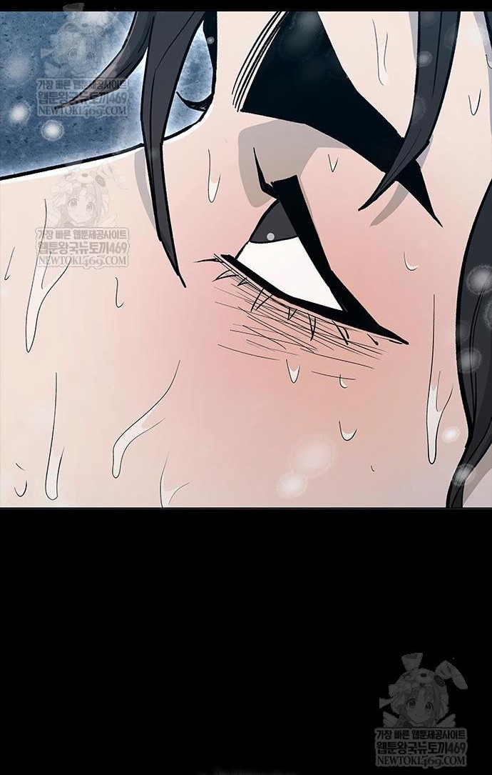 Chapter 257 - Trang 72