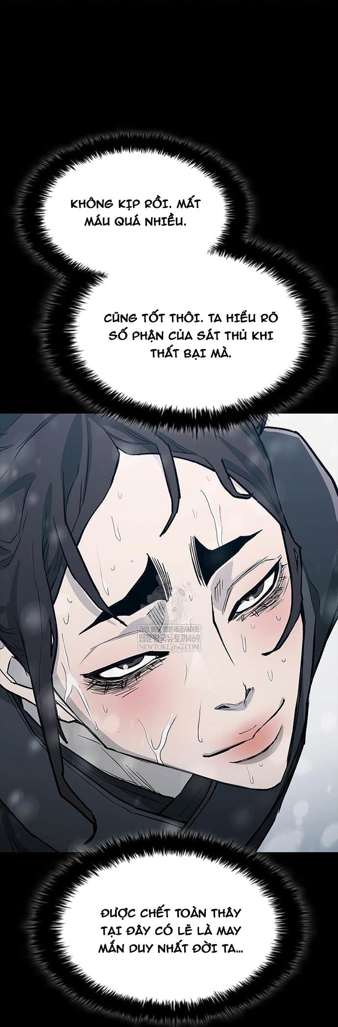 Chapter 257 - Trang 74