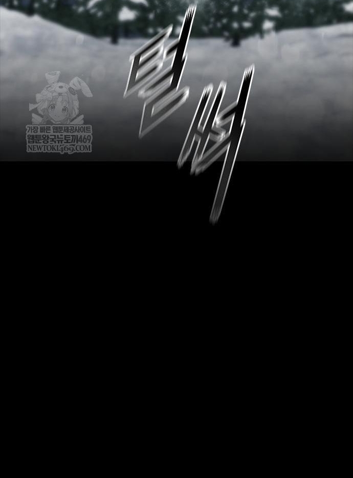 Chapter 257 - Trang 76
