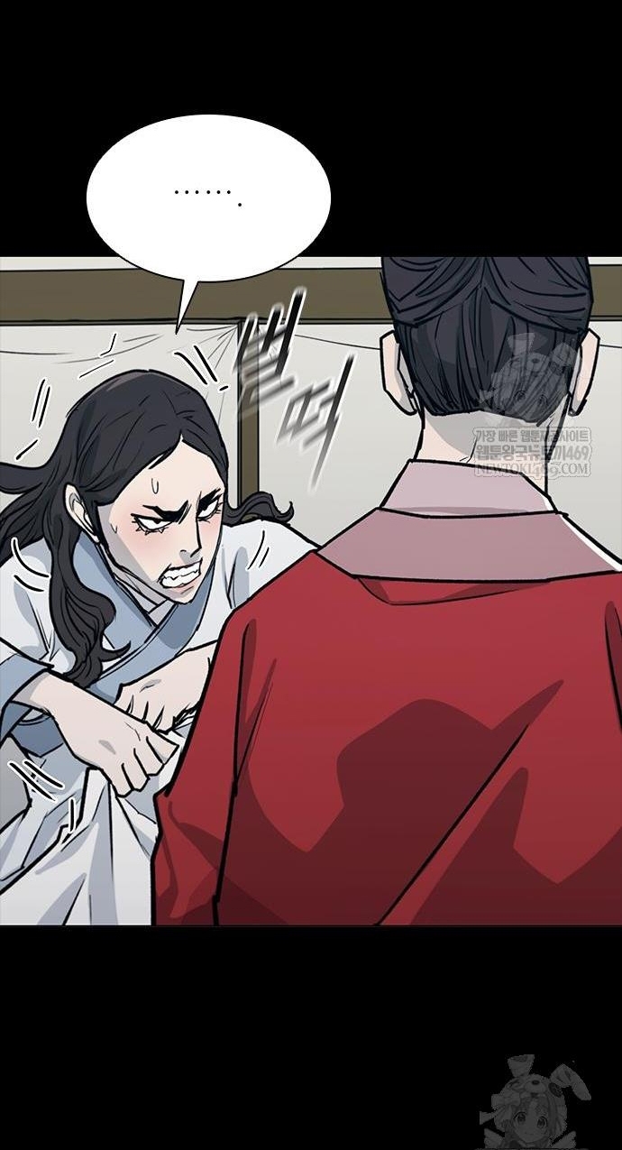 Chapter 257 - Trang 84