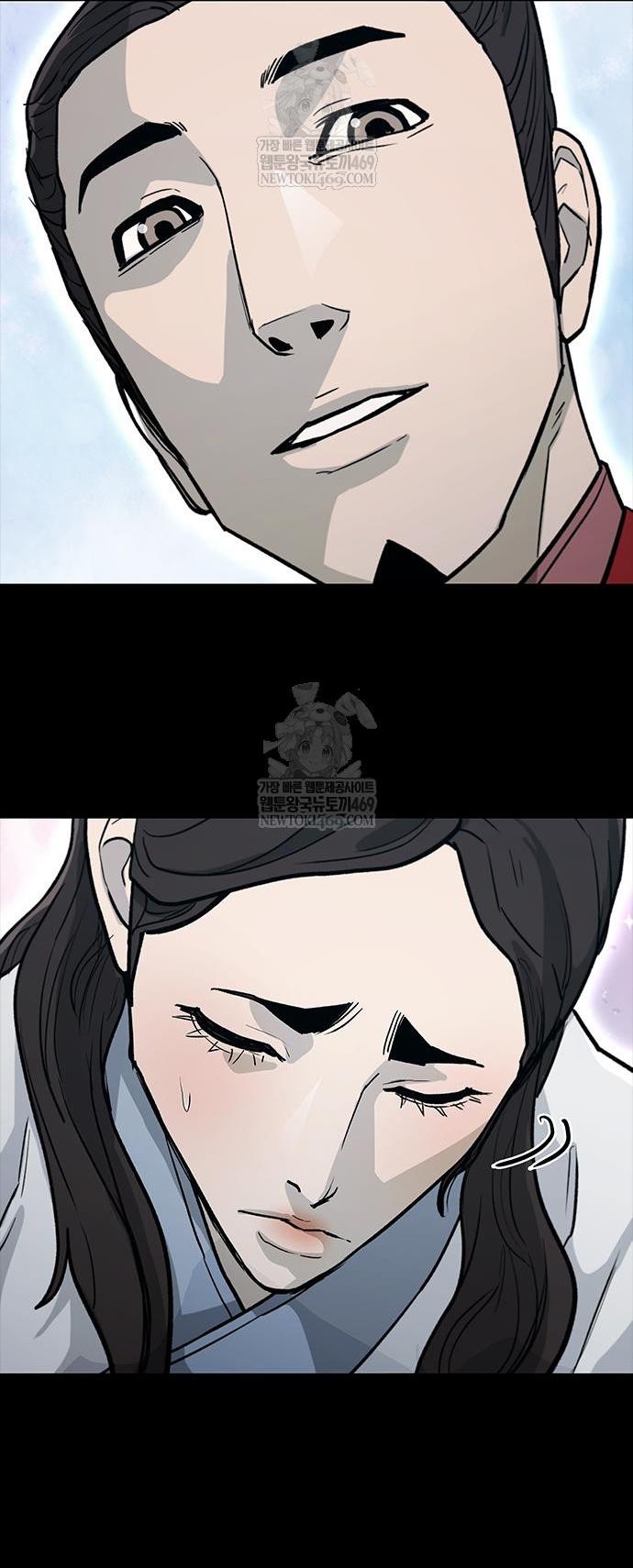 Chapter 257 - Trang 89