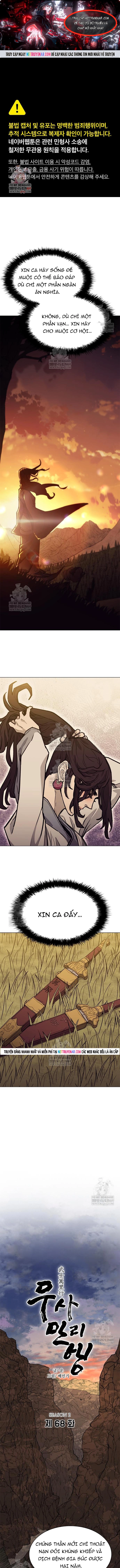 Chapter 258 - Trang 1
