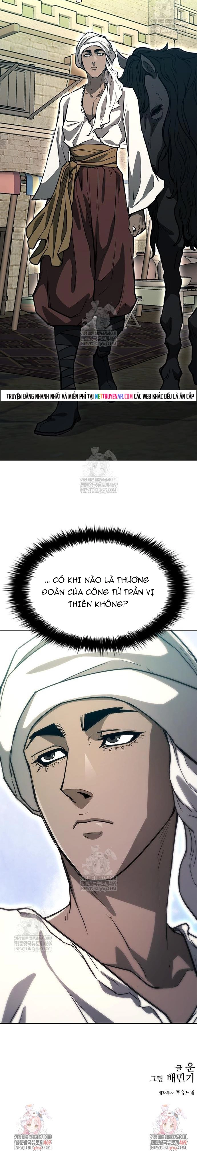 Chapter 258 - Trang 15