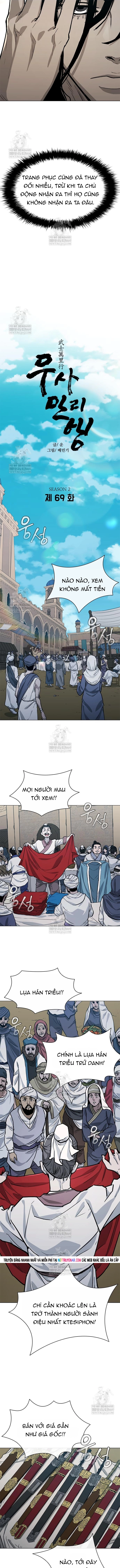 Chapter 259 - Trang 2