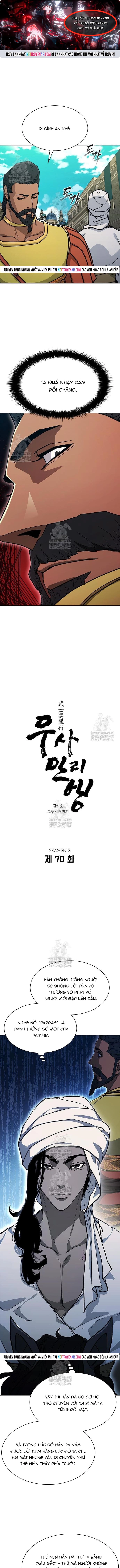 Chapter 260 - Trang 1