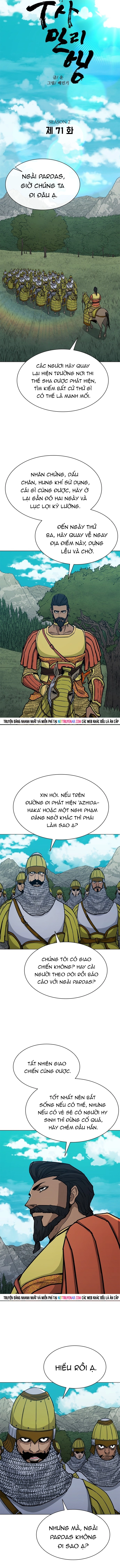 Chapter 261 - Trang 3