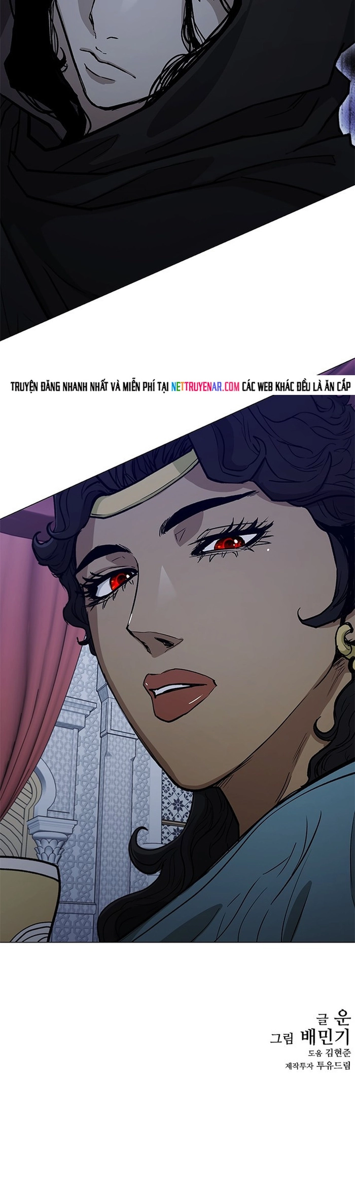 Chapter 263 - Trang 14