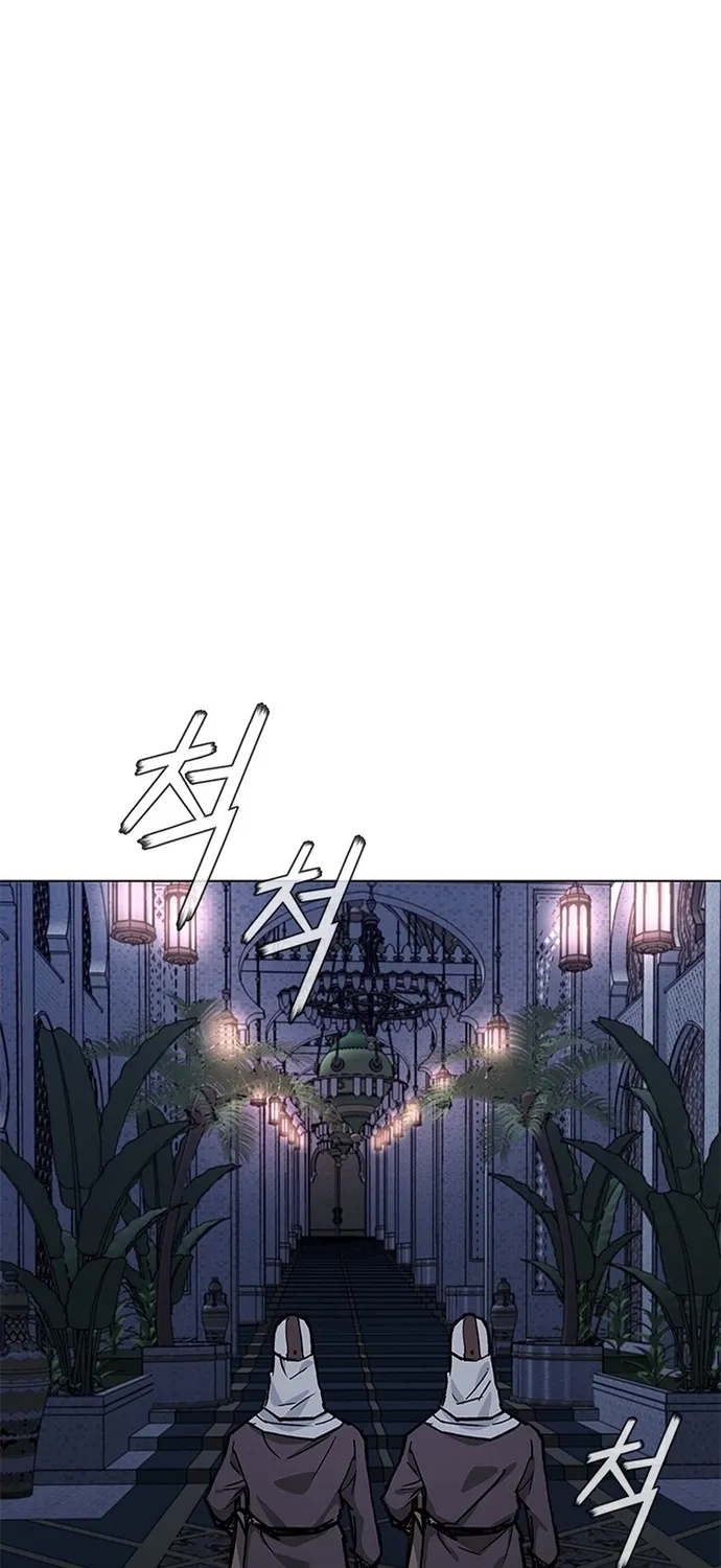 Chapter 265 - Trang 37