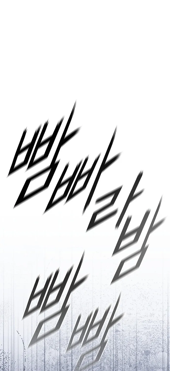 Chapter 266 - Trang 33