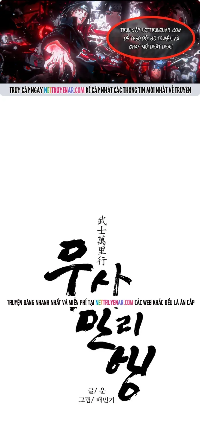 Chapter 269 - Trang 1