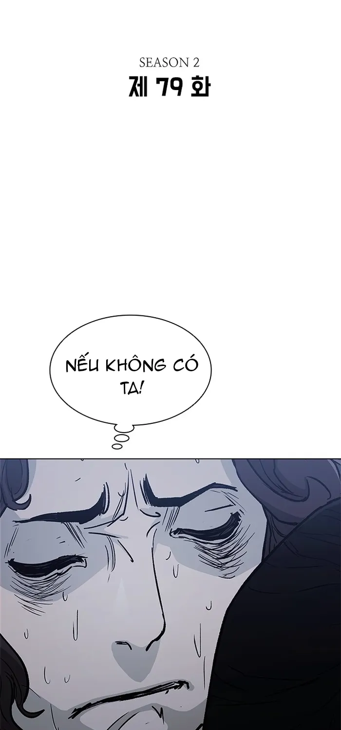 Chapter 269 - Trang 2