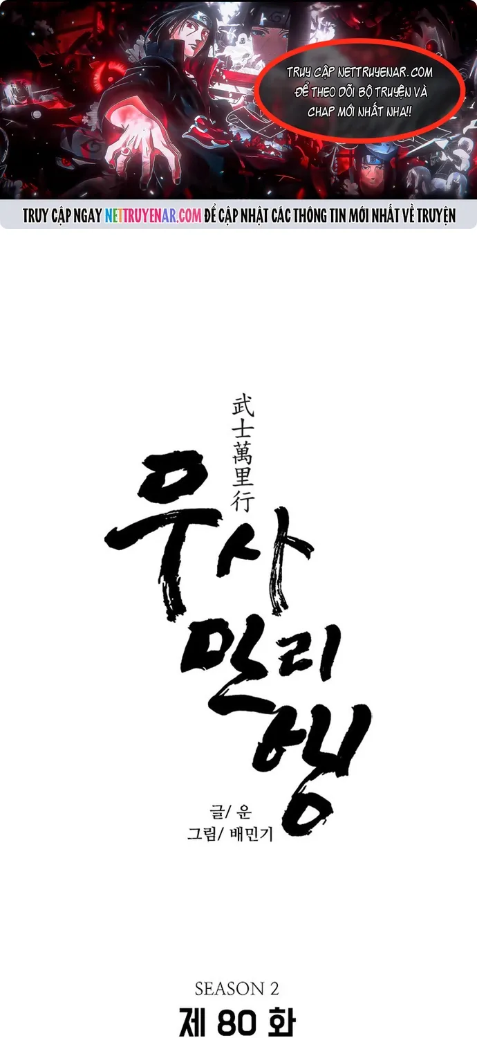 Chương 270 - Trang 1