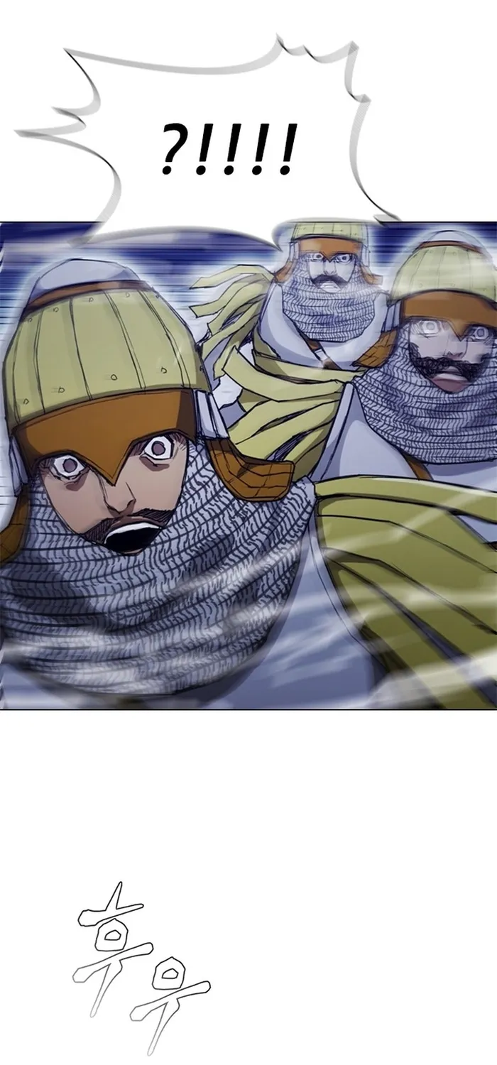 Chapter 271 - Trang 41
