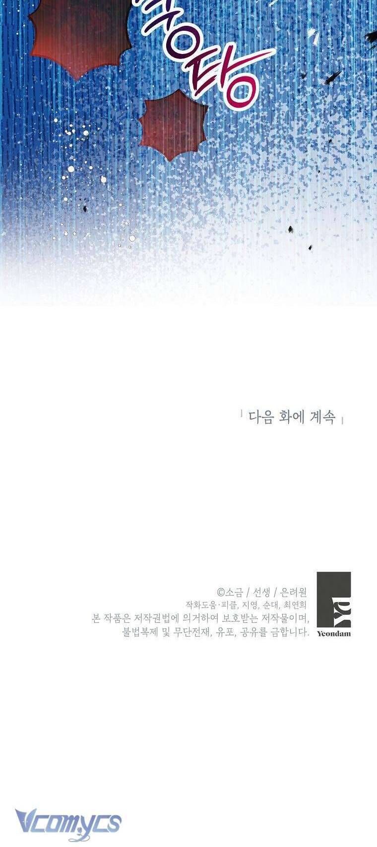 Chapter 49 - Trang 43