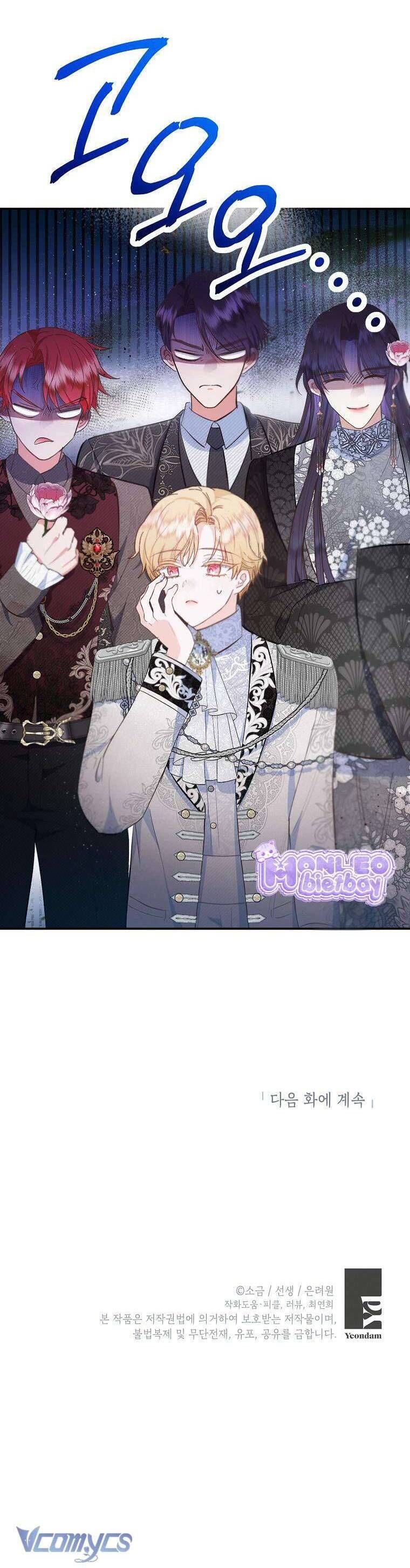 Chapter 76 - Trang 40