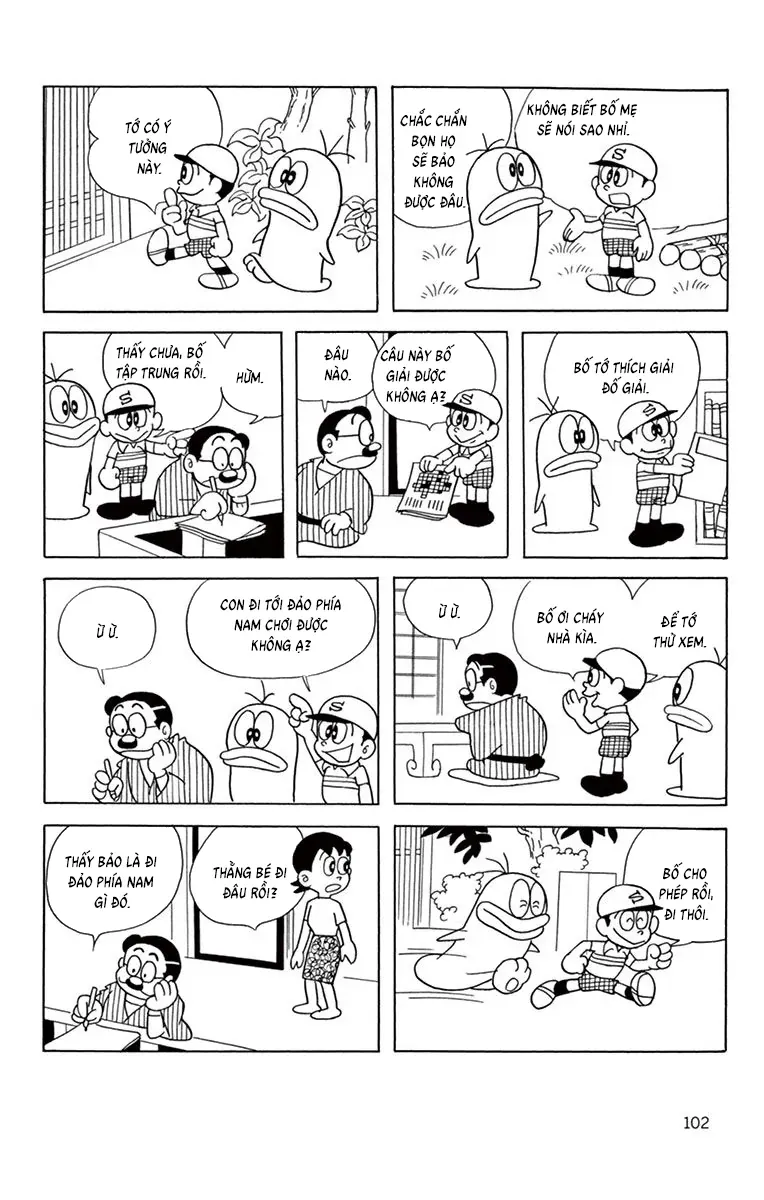 Chương 49 - Trang 3