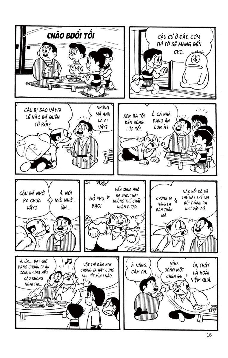 Con Ma Q-Taro The Best Edition - Chap 2 - Trang 3
