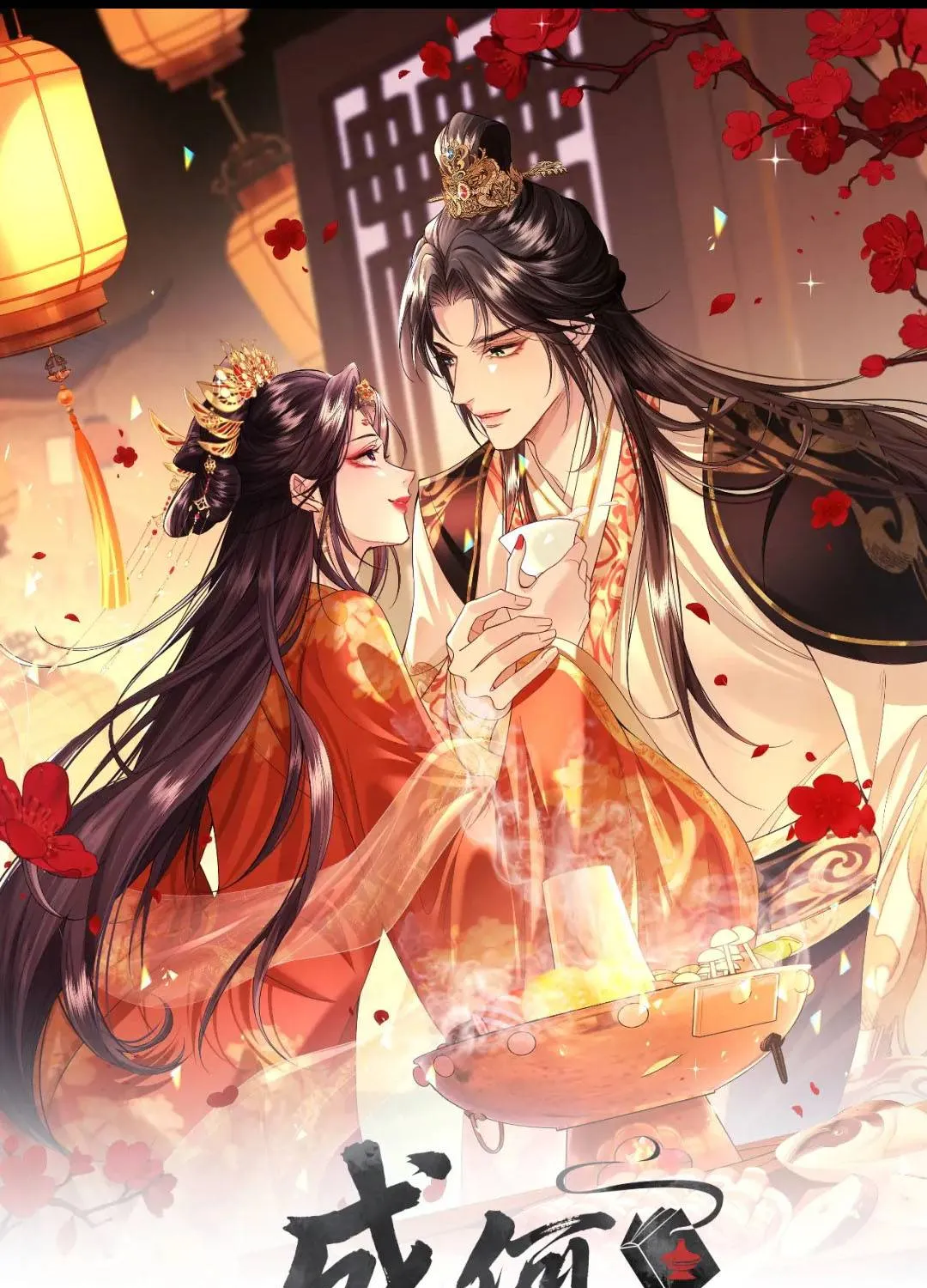 CÒN RA THỂ THỐNG GÌ NỮA - Chap 49 - Trang 3