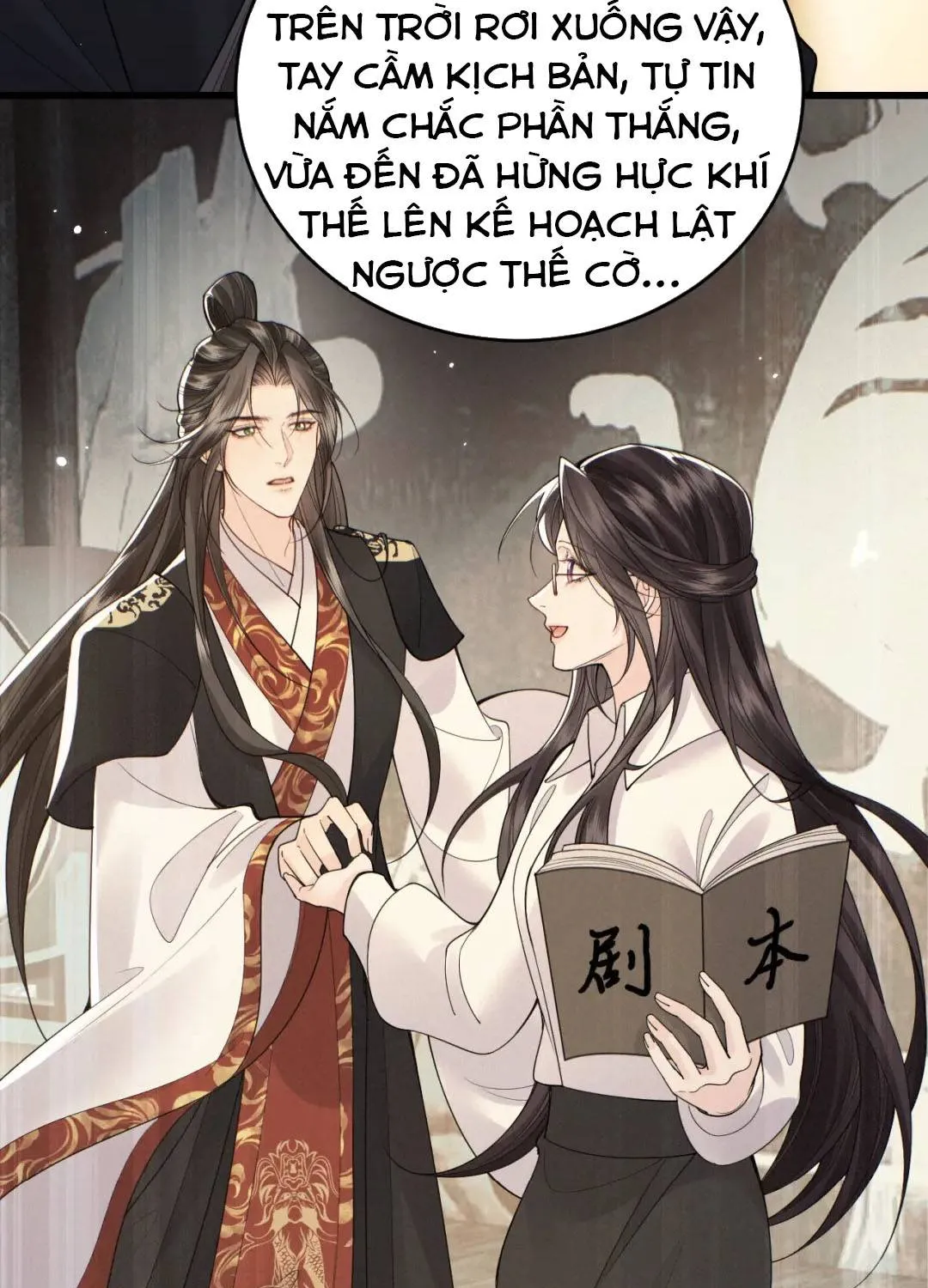 CÒN RA THỂ THỐNG GÌ NỮA - Chap 49 - Trang 25