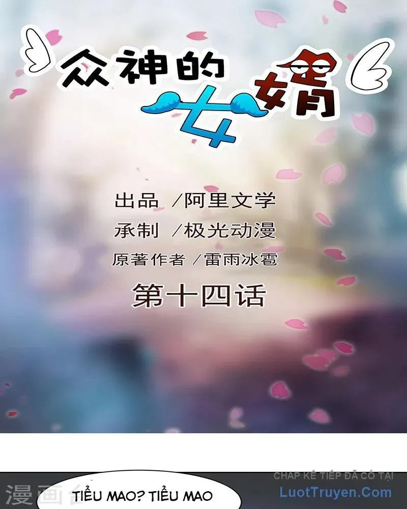 Chapter 14 - Trang 3