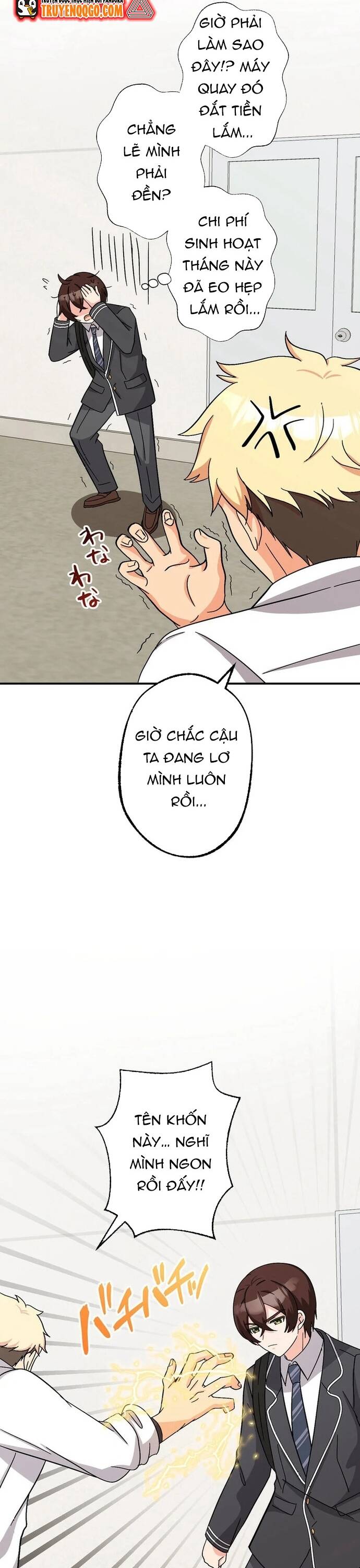 Trang 5