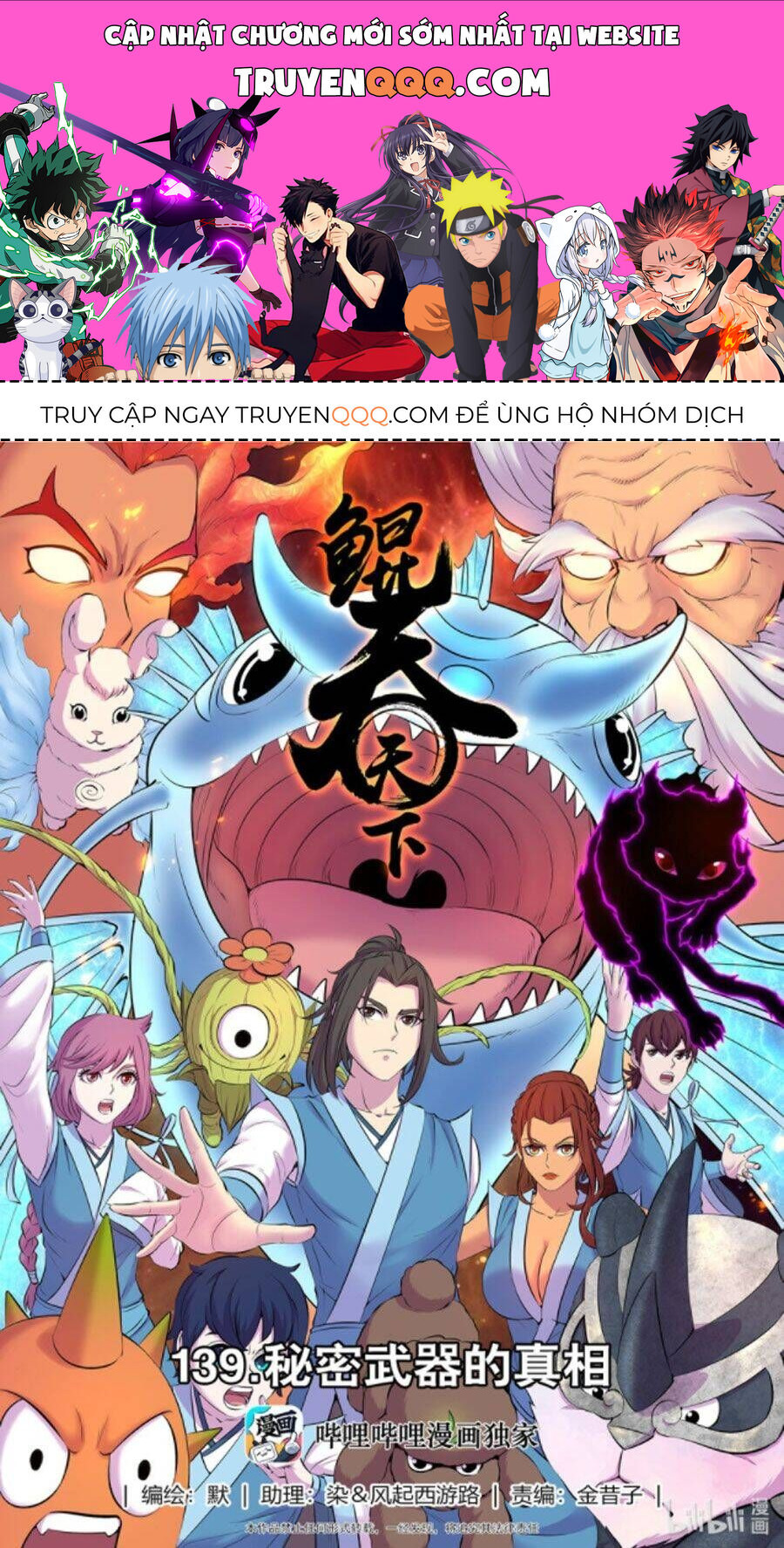 Chapter 174.2 - Trang 1