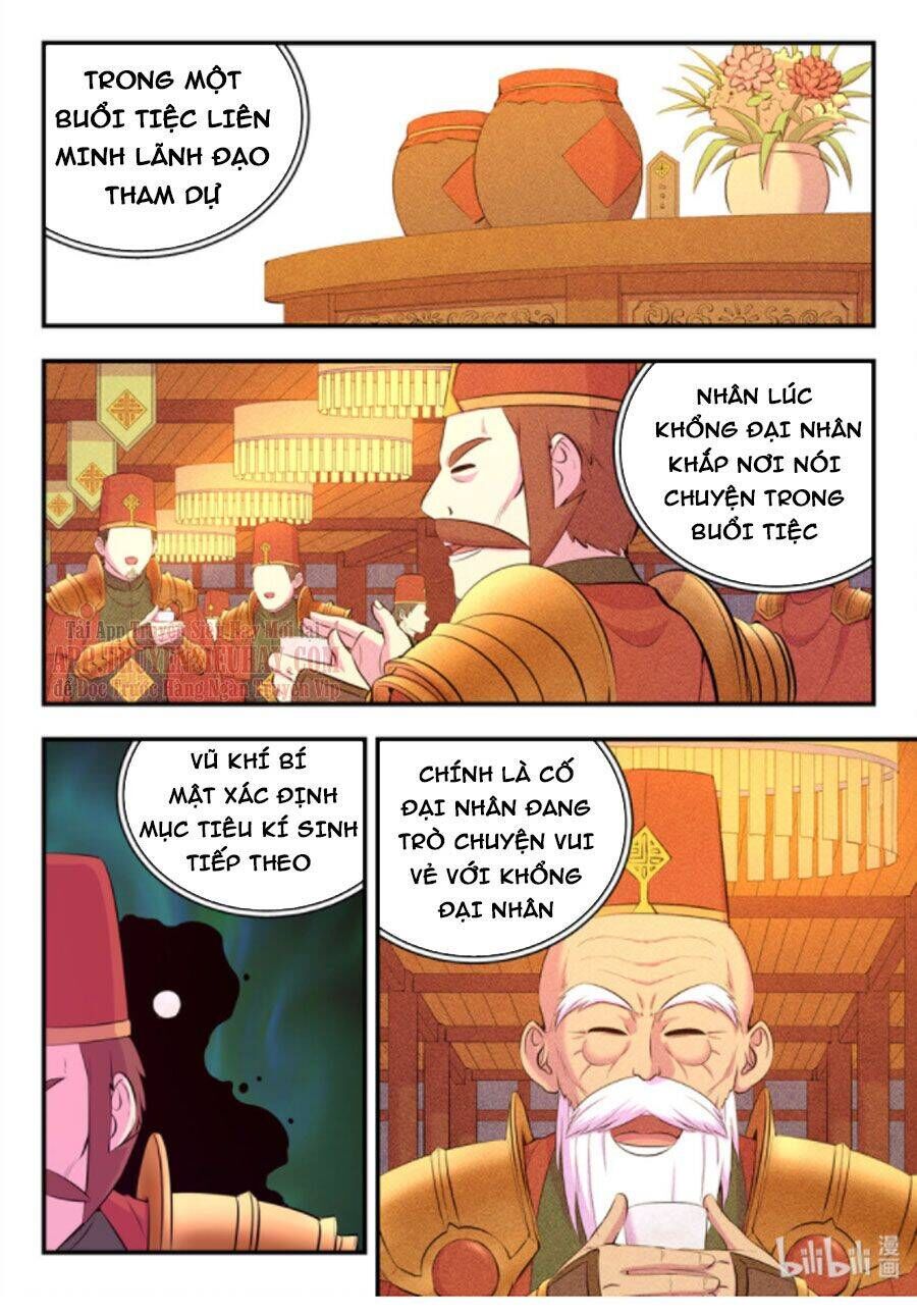 Chapter 174.2 - Trang 2