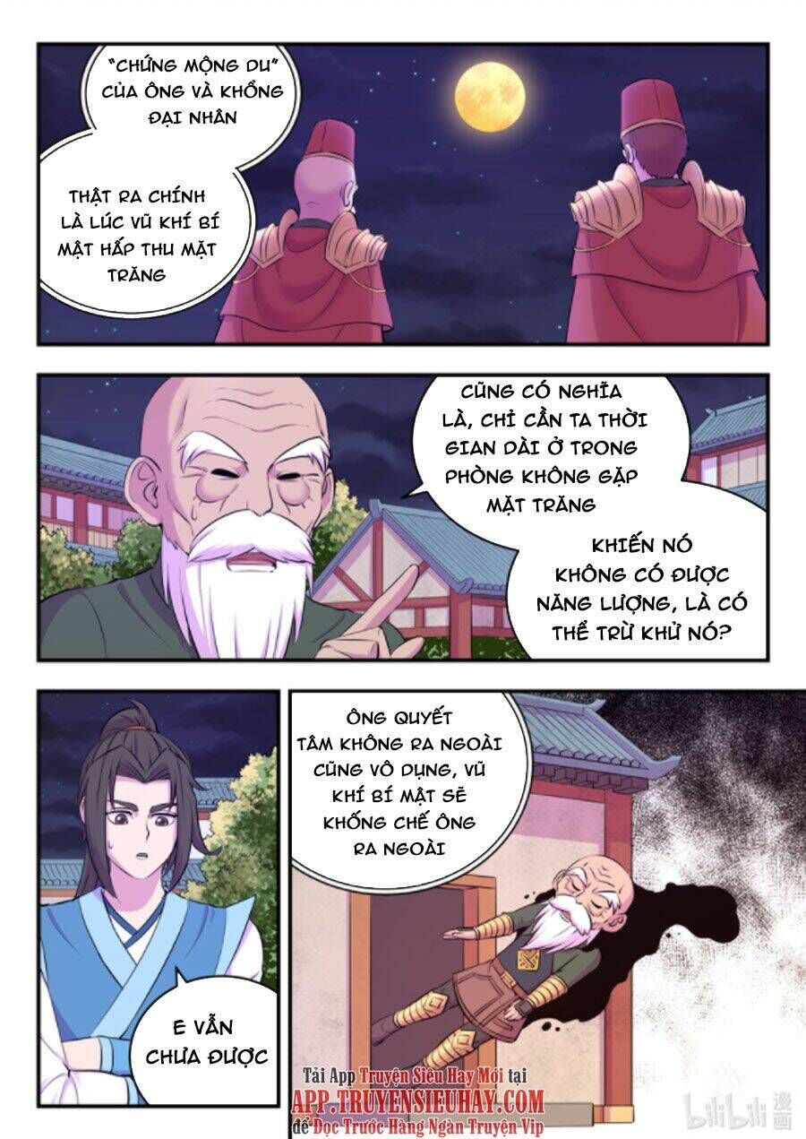 Chapter 174.2 - Trang 14