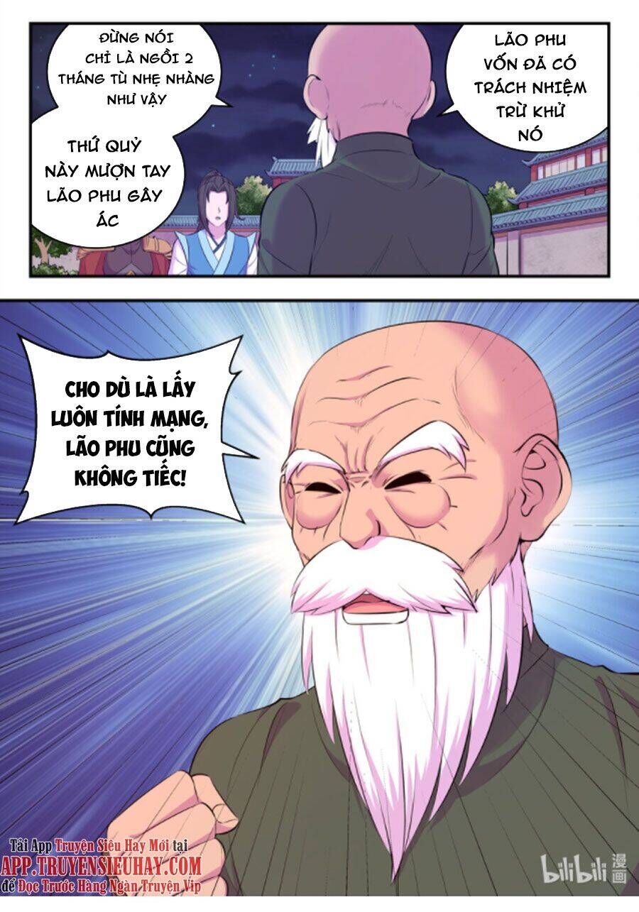 Chapter 174.2 - Trang 17