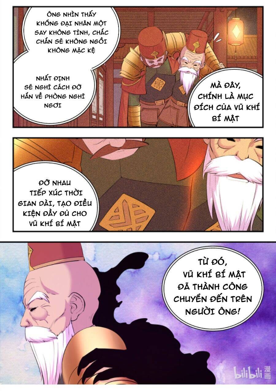 Chapter 174.2 - Trang 4