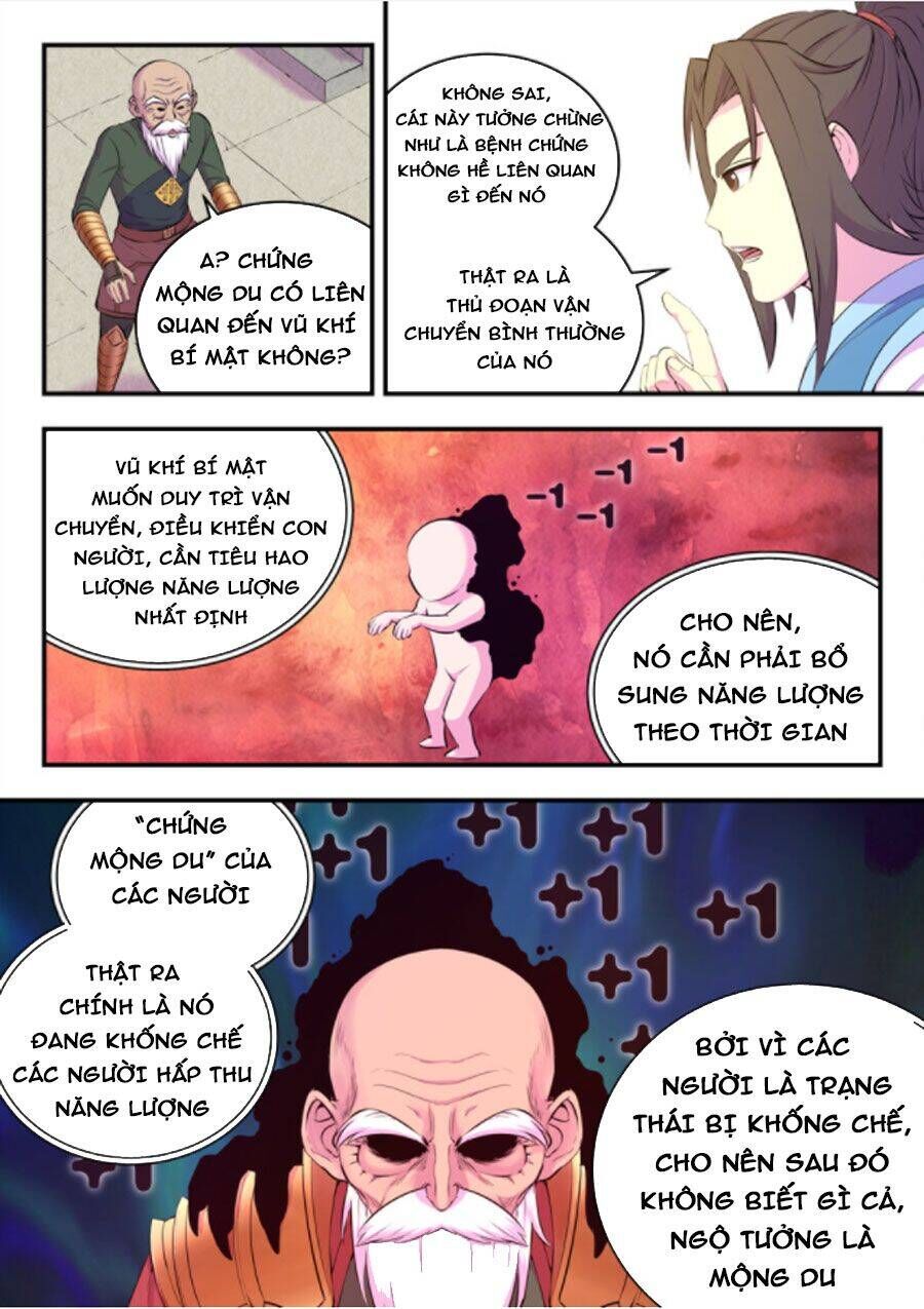 Chapter 174.2 - Trang 7