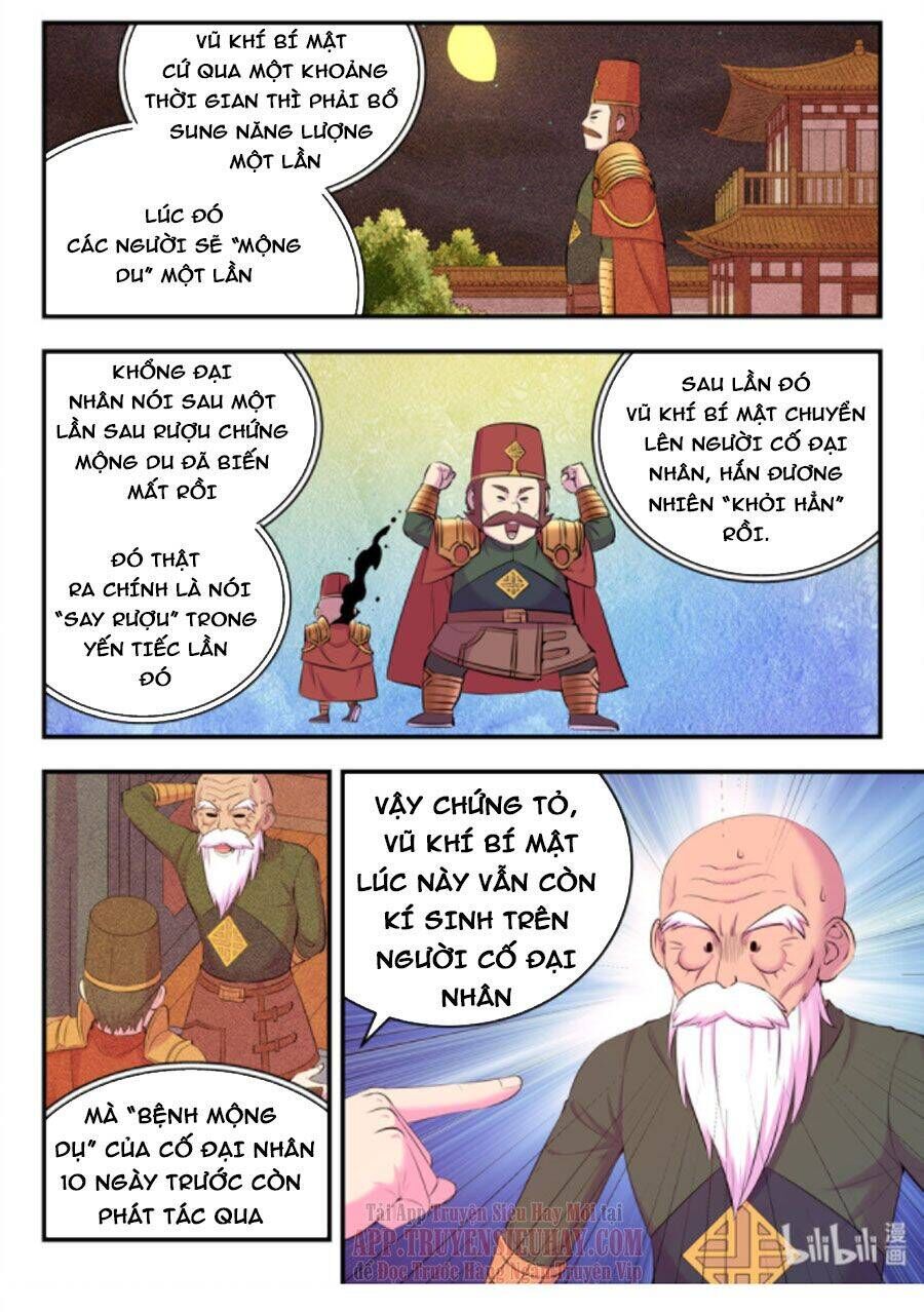 Chapter 174.2 - Trang 8